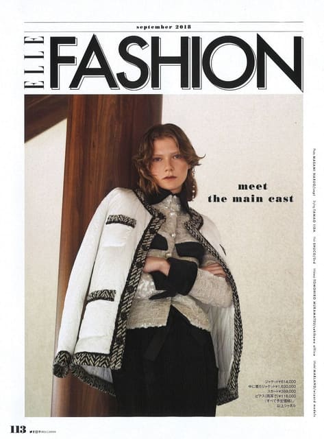 Meet The Main Cast — Elle Japan