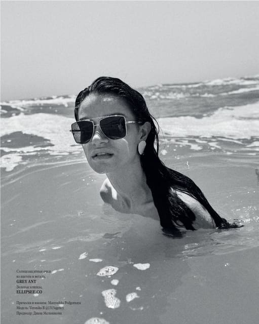 Summer gold — L'Officiel Ukraine