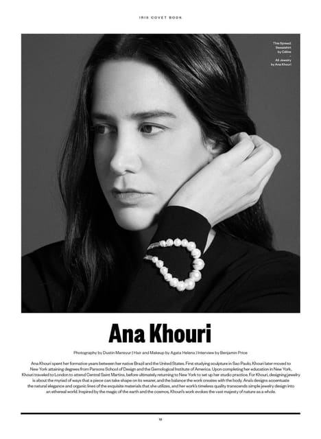 Studio Visits : Ana Khouri — Iris Covet Book