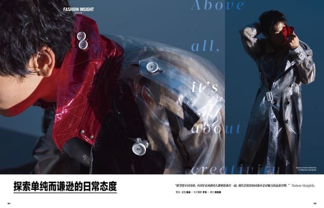 Above all,it's about creativity. — Elle Men China