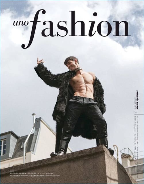 Men's Uno Fashion August 2018 Cover — Men's Uno China