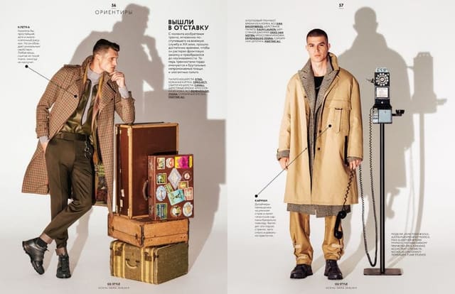 Men's Outerwear — GQ Style Russia
