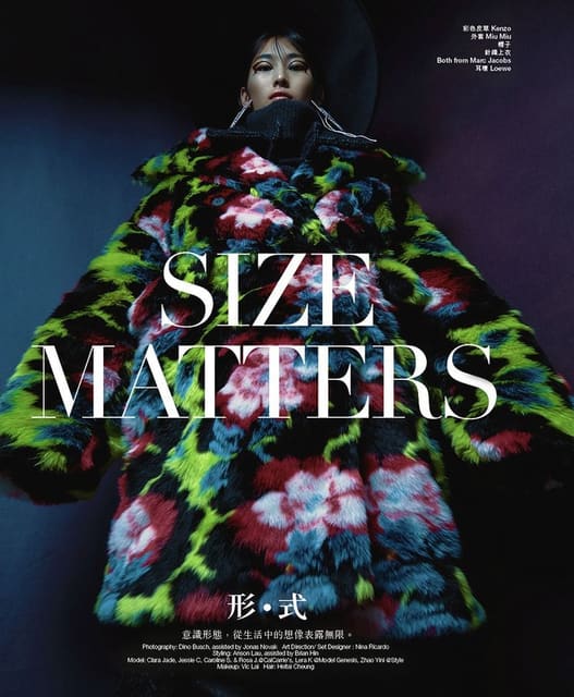 Size Matters — Marie Claire Hong Kong
