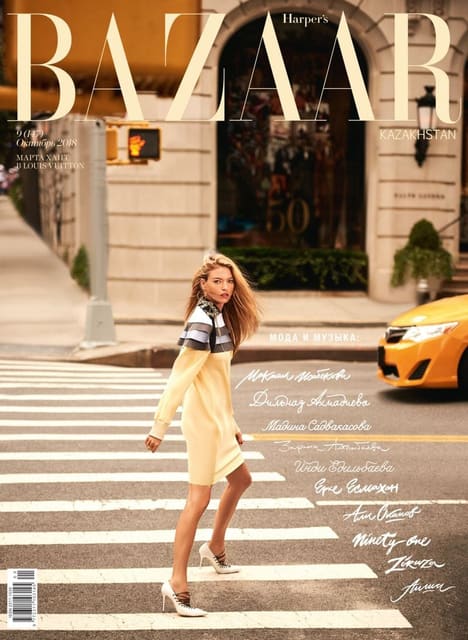 Harper's Bazaar Kazakhstan October 2018 ... — Harper's Bazaar Kazakhstan