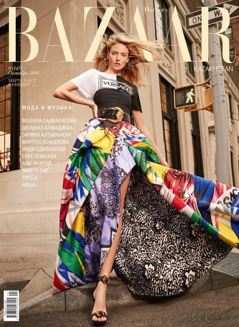 Harper's Bazaar Kazakhstan October 2018 ... — Harper's Bazaar Kazakhstan