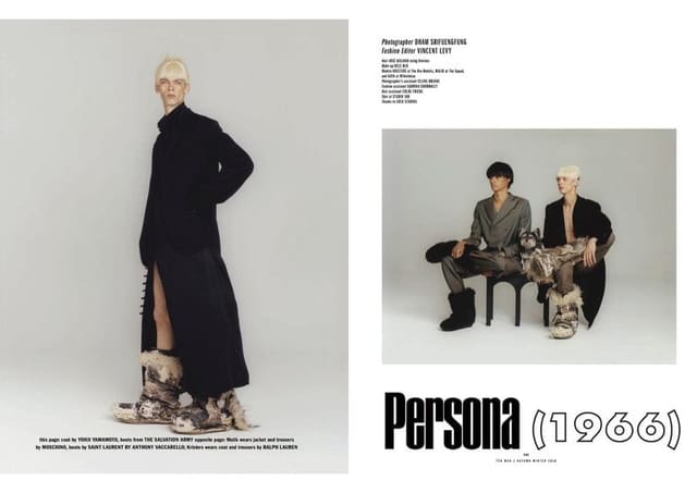 Persona (1966) — 10 Men Magazine