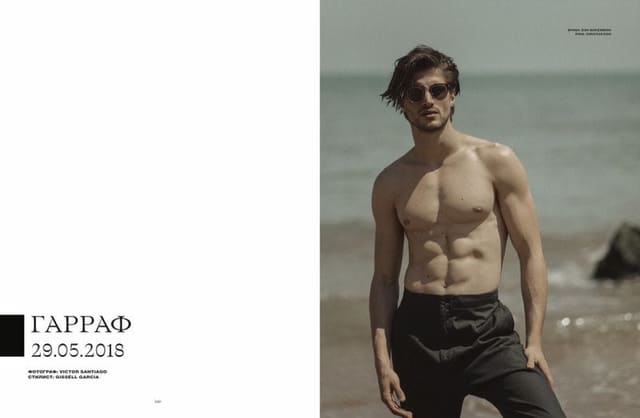 Santiago Ferrari — 7