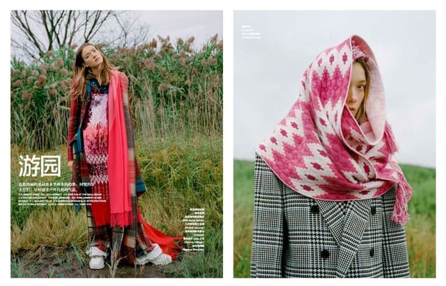 THE GARDEN — Grazia China