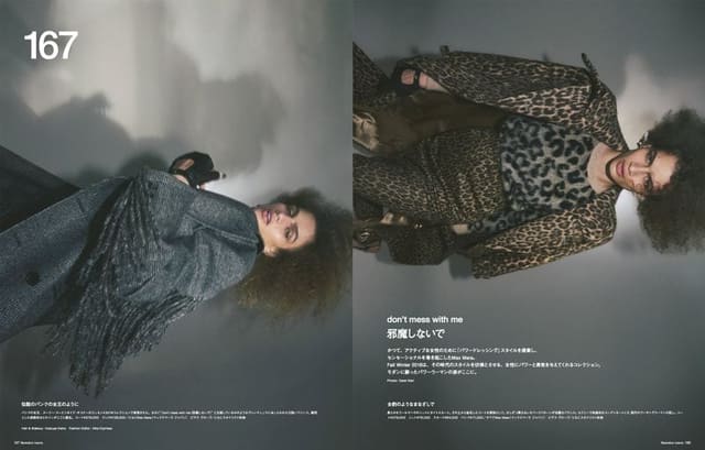 Don't mess with me — Numéro Tokyo
