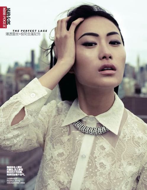 Sheer Heights — Vogue China