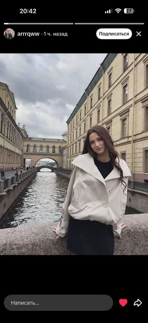 Ovchinnikova Arina Igorevna portfolio